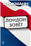 рекламные агенства дизайн