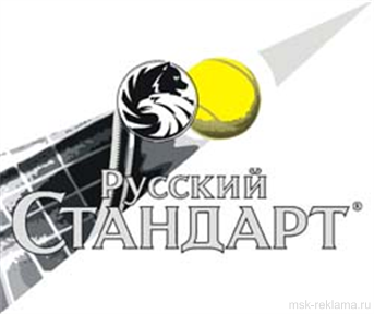 Картинка. Дизайн листовки. Примеры наших работ. Дизайн и верстка рекламы.