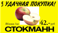 Brandbook