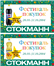 Packaging design