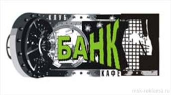 Картинка. Дизайн буклет портфолио. Примеры наших работ. Дизайн и верстка рекламы.