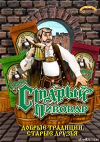 Картинка. Дизайн фирменного стиля. Примеры наших работ. Дизайн и верстка рекламы.