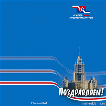 Картинка. Разработка дизайн визиток. Примеры наших работ. Дизайн и верстка рекламы.