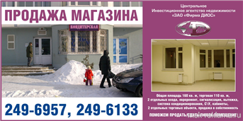 Картинка. Дизайн буклетов. Примеры наших работ. Дизайн и верстка рекламы.