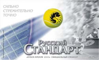 Картинка. Рекламная студия дизайна. Примеры наших работ. Дизайн и верстка рекламы.
