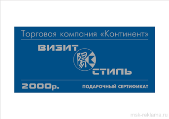 Picture. Portfolio Design. Examples of our work. Image gallery. Graphic design for print materials.