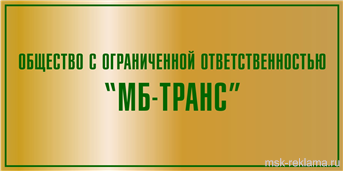 Картинка. Дизайн каталога. Примеры наших работ. Дизайн и верстка рекламы.