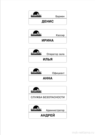 Картинка. Разработка графического дизайна. Примеры наших работ. Дизайн и верстка рекламы.