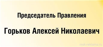 Картинка. Портфолио дизайн. Примеры наших работ. Дизайн и верстка рекламы.