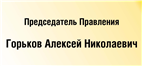 Print design