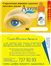 Variety of services to meet the print