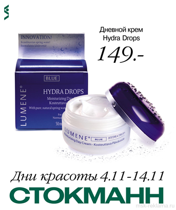 Picture. Graphic art (polygraphy). Examples of our work. Image gallery. Graphic design for print materials.