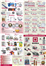 Graphic design for brochure