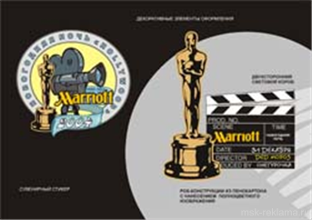 Picture. Advertising leaflets. Examples of our work. Image gallery. Graphic design for print materials.