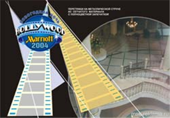 Picture. Design for brochure. Examples of our work. Image gallery. Graphic design for print materials.