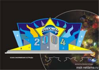 Picture. Developing of advertising message.  . Examples of our work. Image gallery. Graphic design for print materials.