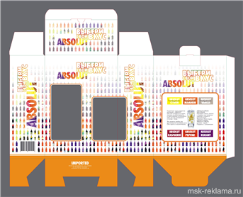 Picture. Advertising agency. Examples of our work. Image gallery. Graphic design for print materials.