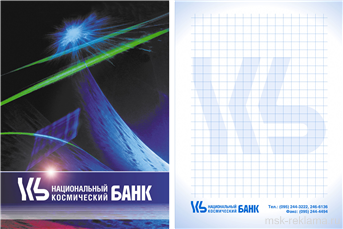 Picture. Corporate identity . Examples of our work. Image gallery. Graphic design for print materials.