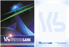 Corporate identity 