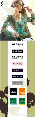 Picture. Packaging design. Examples of our work. Image gallery. Graphic design for print materials.