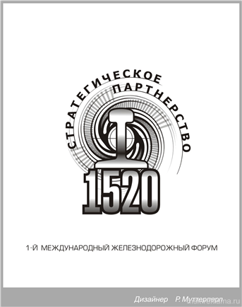 Picture. Graphic design for catalogue. Examples of our work. Image gallery. Graphic design for print materials.
