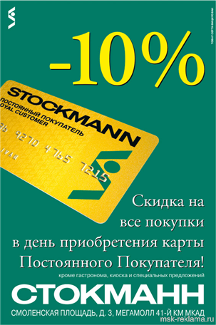 Picture. Brandbook. Examples of our work. Image gallery. Graphic design for print materials.