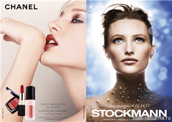 Picture. Image gallery MSK-Advertising. Examples of our work. Image gallery. Graphic design for print materials.