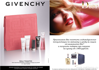 Picture. Graphic design for booklet. Examples of our work. Image gallery. Graphic design for print materials.