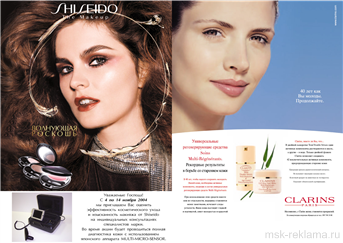 Picture. Variety of services to meet the print. Examples of our work. Image gallery. Graphic design for print materials.