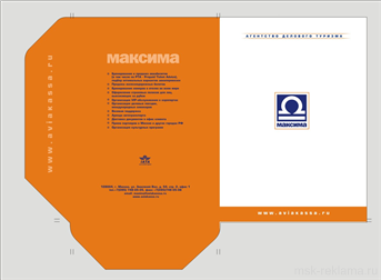 Picture. Packaging design. Examples of our work. Image gallery. Graphic design for print materials.