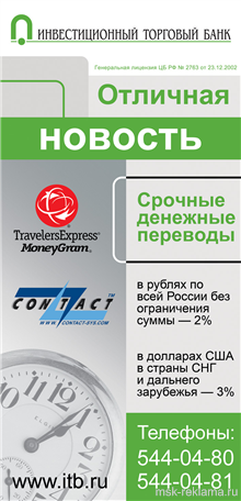 Picture. Logo design studio. Examples of our work. Image gallery. Graphic design for print materials.