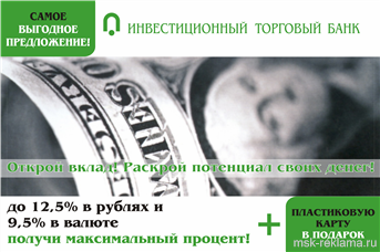 Picture. Graphic design . Examples of our work. Image gallery. Graphic design for print materials.
