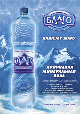 Picture. Image print. Examples of our work. Image gallery. Graphic design for print materials.
