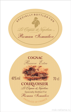 Picture. Private labels and stickers design. Examples of our work. Image gallery. Graphic design for print materials.