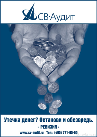 Picture. Brandbook. Examples of our work. Image gallery. Graphic design for print materials.