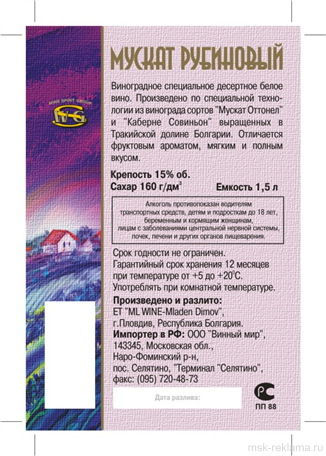 Picture. Graphic design for brochure. Examples of our work. Image gallery. Graphic design for print materials.