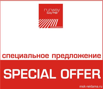 Picture. Variety of services to meet the print. Examples of our work. Image gallery. Graphic design for print materials.