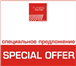 Variety of services to meet the print