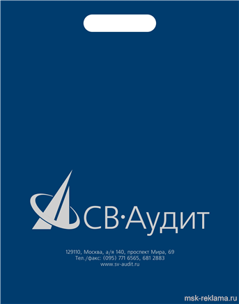 Picture. Advertising agency. Examples of our work. Image gallery. Graphic design for print materials.