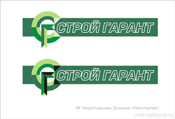 Picture. Corporate identity . Examples of our work. Image gallery. Graphic design for print materials.