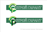 Corporate identity 