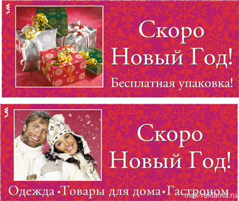 Picture. Creative services. Examples of our work. Image gallery. Graphic design for print materials.