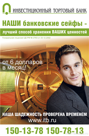 Picture. Variety of services to meet the print. Examples of our work. Image gallery. Graphic design for print materials.