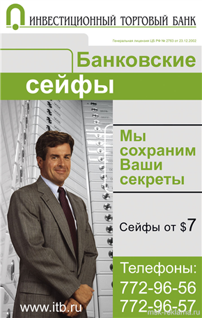 Picture. Graphic design for booklet. Examples of our work. Image gallery. Graphic design for print materials.