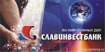 Picture. Portfolio Design. Examples of our work. Image gallery. Graphic design for print materials.