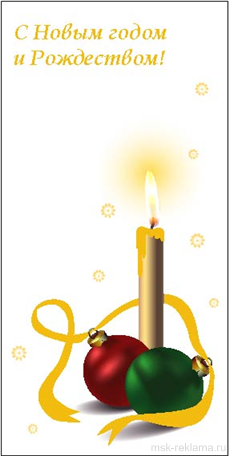Picture. Image gallery MSK-Advertising. Examples of our work. Image gallery. Graphic design for print materials.