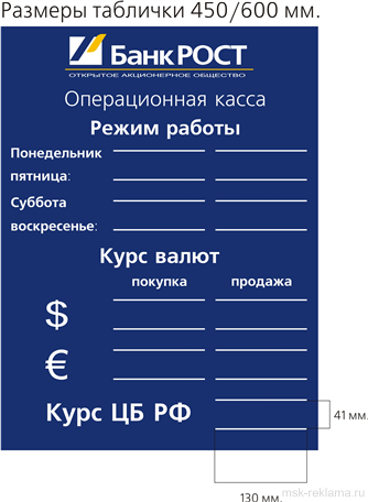 Picture. Image print. Examples of our work. Image gallery. Graphic design for print materials.