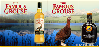 Picture. Graphic design for flyers. Examples of our work. Image gallery. Graphic design for print materials.