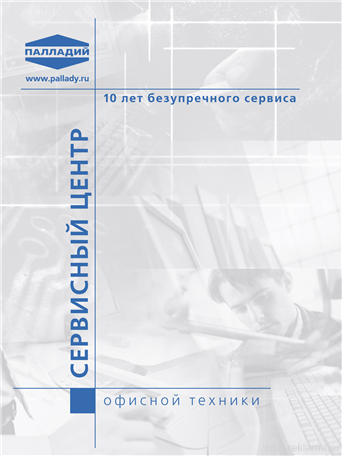 Picture. Image print. Examples of our work. Image gallery. Graphic design for print materials.
