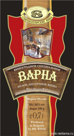 Picture. Creative design. Examples of our work. Image gallery. Graphic design for print materials.